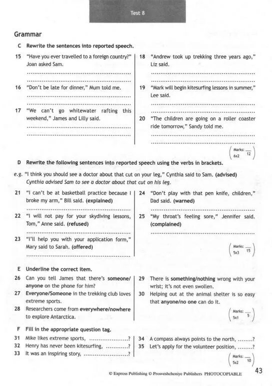 Контрольная работа 6 спотлайт 9 класс. Гдз Test booklet 9 класс Spotlight ваулина. Тест по английскому языку 9 класс Spotlight ваулина. Гдз английский язык спотлайт 9 тест буклет. Test booklet 8 класс Spotlight ваулина тест 3.