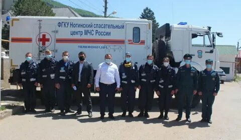 Специалист ногинск