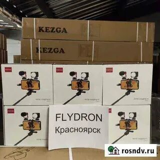 Kezga start