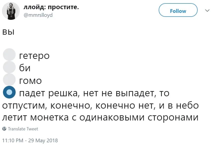 Киркоров совершил каминг аут. Киркоров совершил каминг аут
