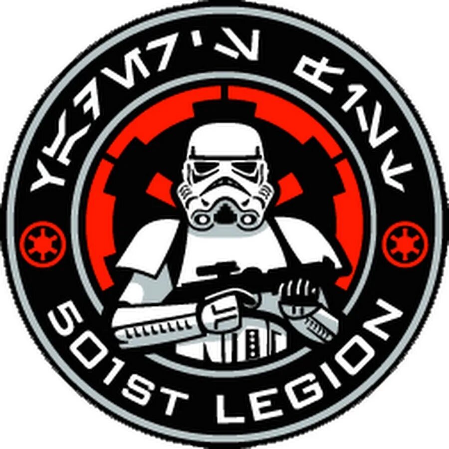1 й легион. Название команды лазертаг. Легион надпись. Legion логотип. 1 й легион.