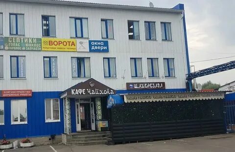Адрес чехов 8