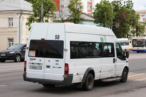 Т668ум69 владелец