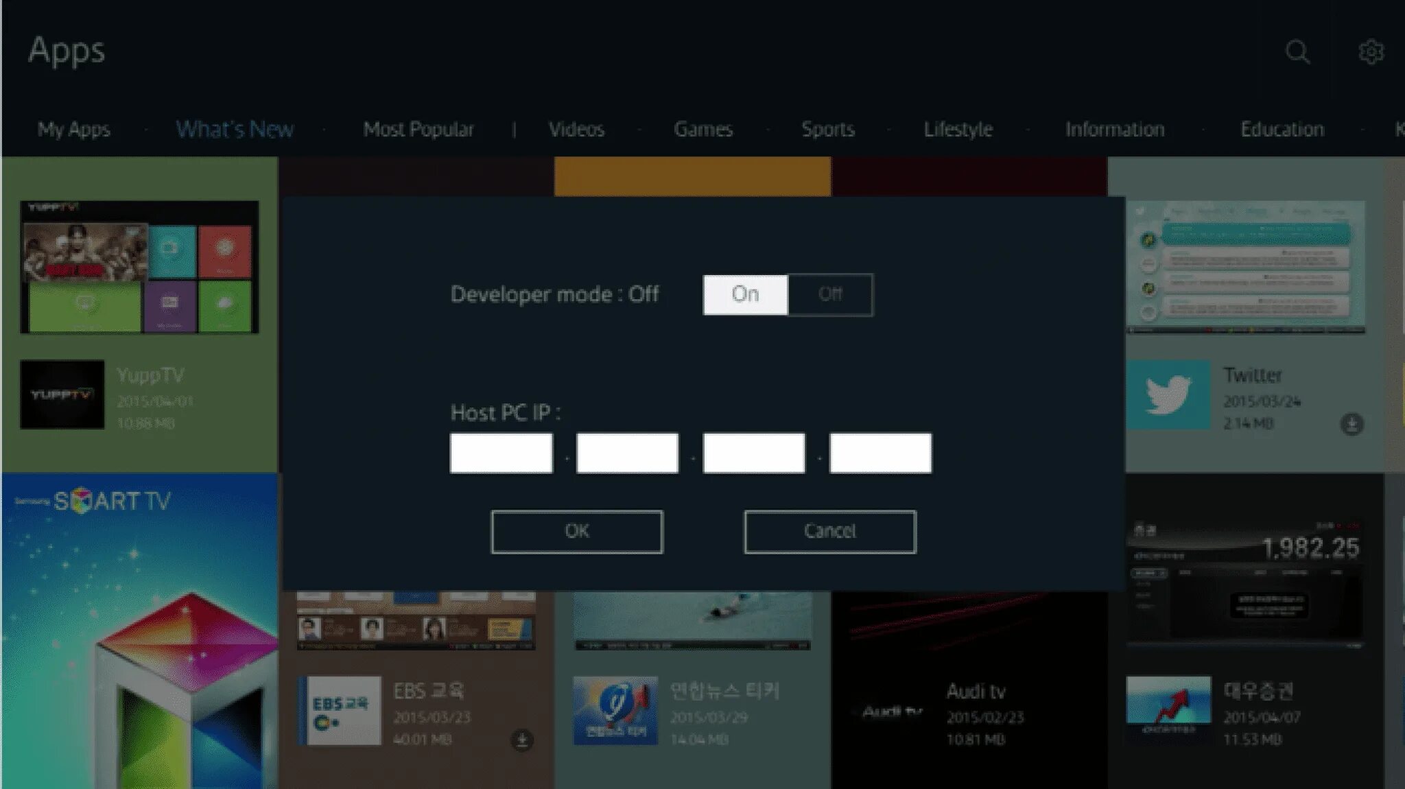 Developer mod. Developer mode samsung smart tv. developer mode. режим разработчика samsung smart tv. deva lore установка на телевизор samsung.