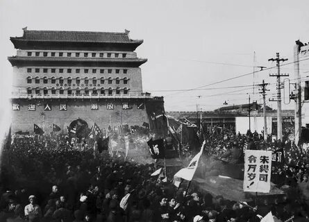 Китай 1960