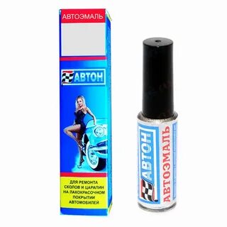 Автоэмаль с кисточкой