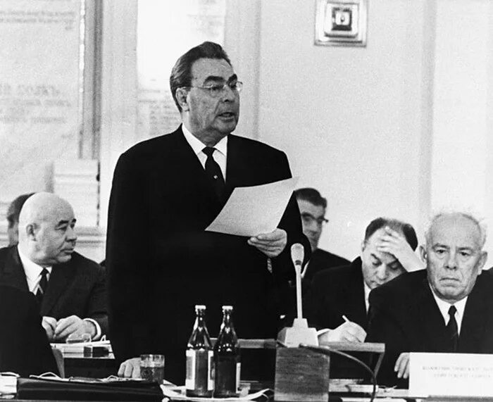 Международные отношения в 1970 е гг