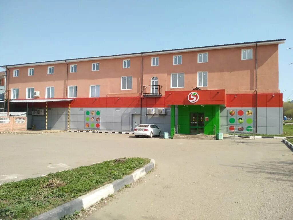 Ногинск 3 интернационала 236. Ногинск 3 интернационала 236. Г. Улица 3-го интернационала, 236 ногинск. Ногинск ул 3 интернационала.