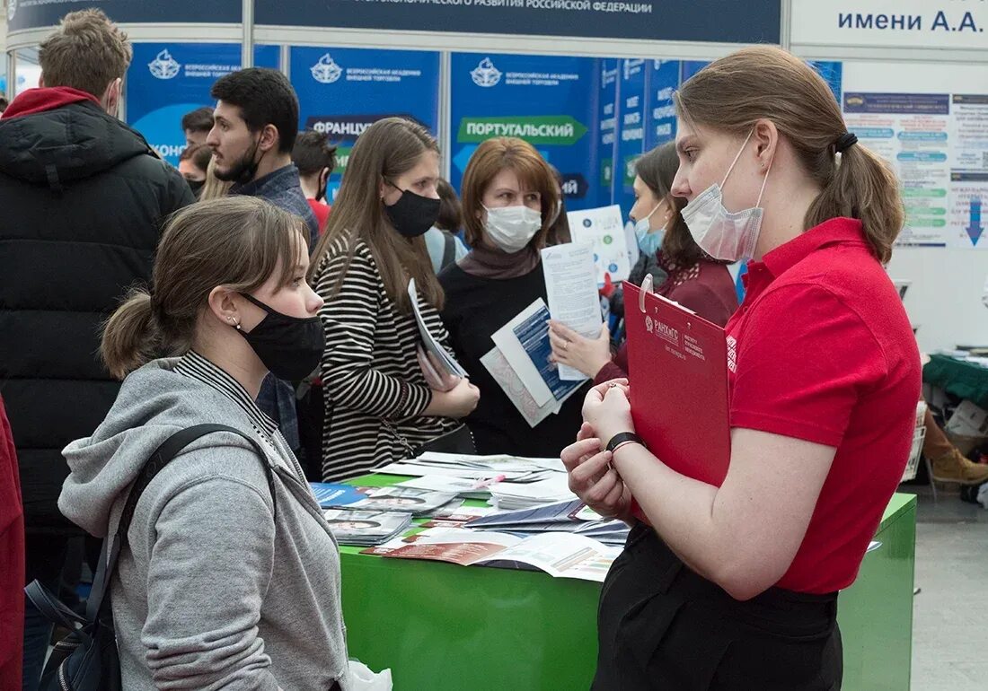 Московская Международная выставка "образование и карьера". Выставка образование за рубежом. Выставка образования. Выставка образования в Москве.