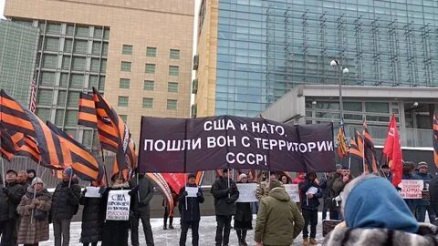 Поздравление с новым посольства сша