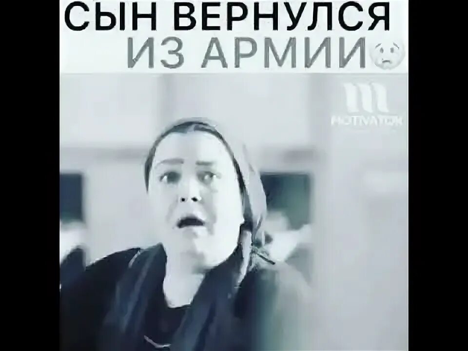 Нежданный сын. Нежданный сын