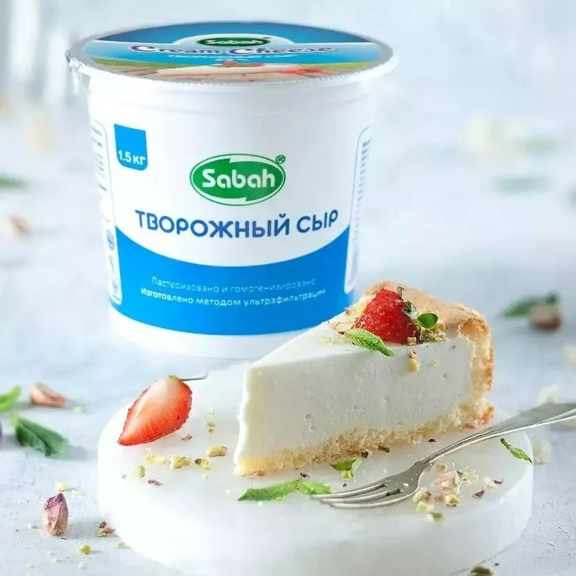 Творожный сыр sabah. Sabah сыр творожный 1,5 кг. сыр творожный иран 1.5 кг. sabah творожный сыр 69%. крем чиз иран 1.5 кг.