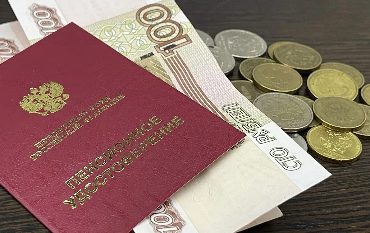 Две пенсии. Пенсии повысят. Утвердили 13 пенсию пенсионерам в декабре 2022 года. 13 ю пенсию. 13 пенсия в 2022.