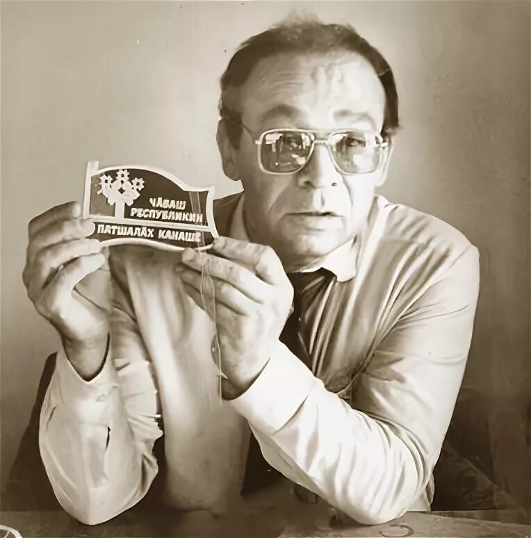 Юрьев е м