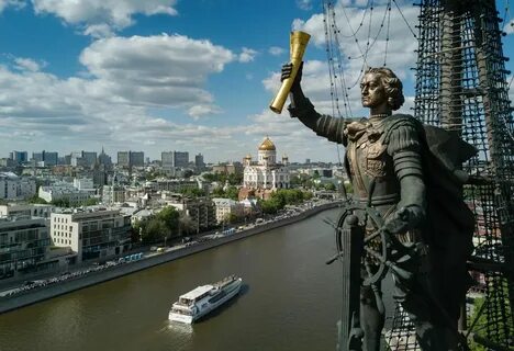 Памятник скульптура в москве