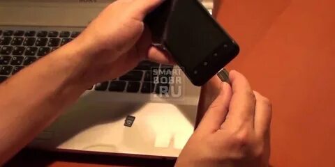 Увеличить прием телефона