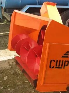 Снегоочиститель шнекороторный сшр
