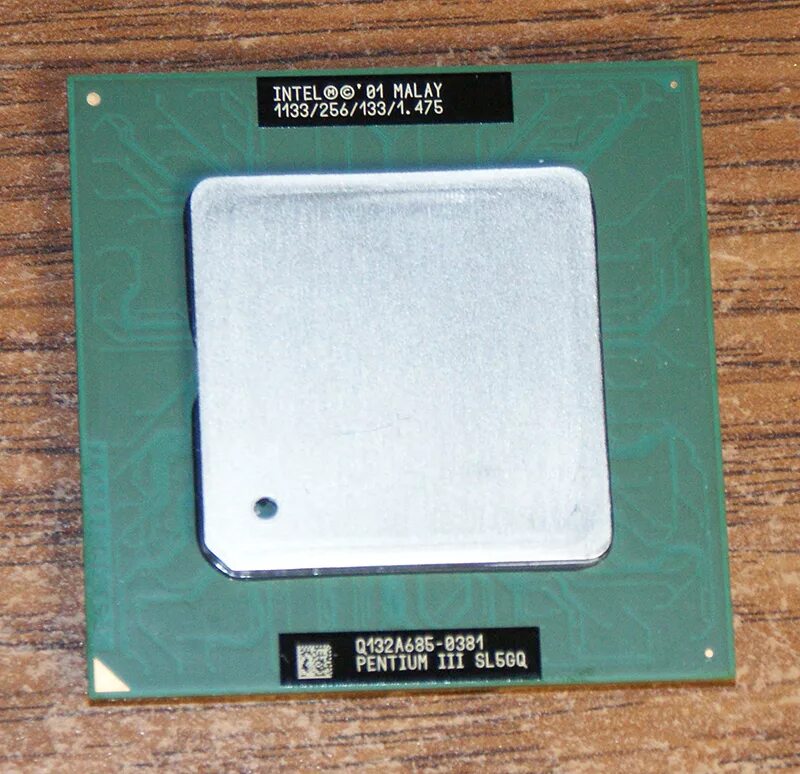 2 совместимый. Atom 410 pci 33 mhz. Pci x32. Intel pentium a80502133 sy022 socket 7. прайсы на компьютерную технику 90 годов.