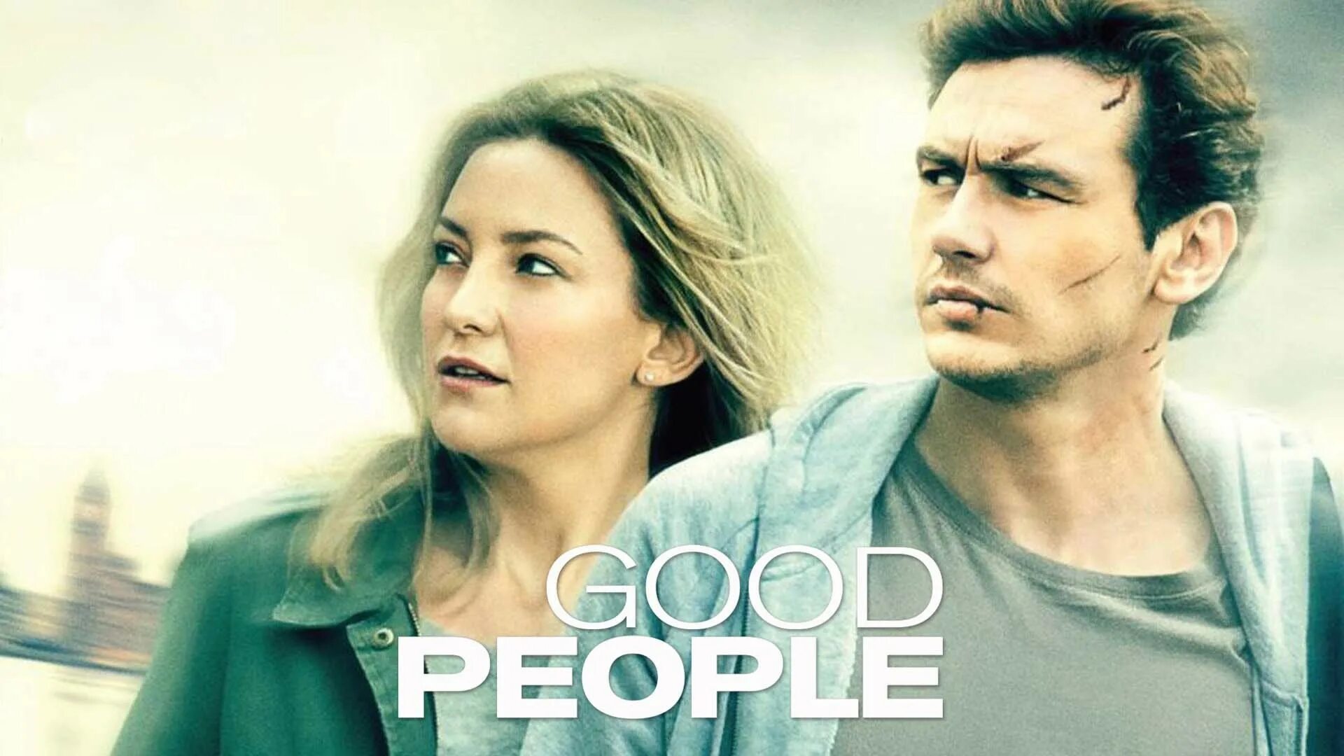 Легкие деньги. Good people 18. Good people. Good people 18. Хороший человек 2014.