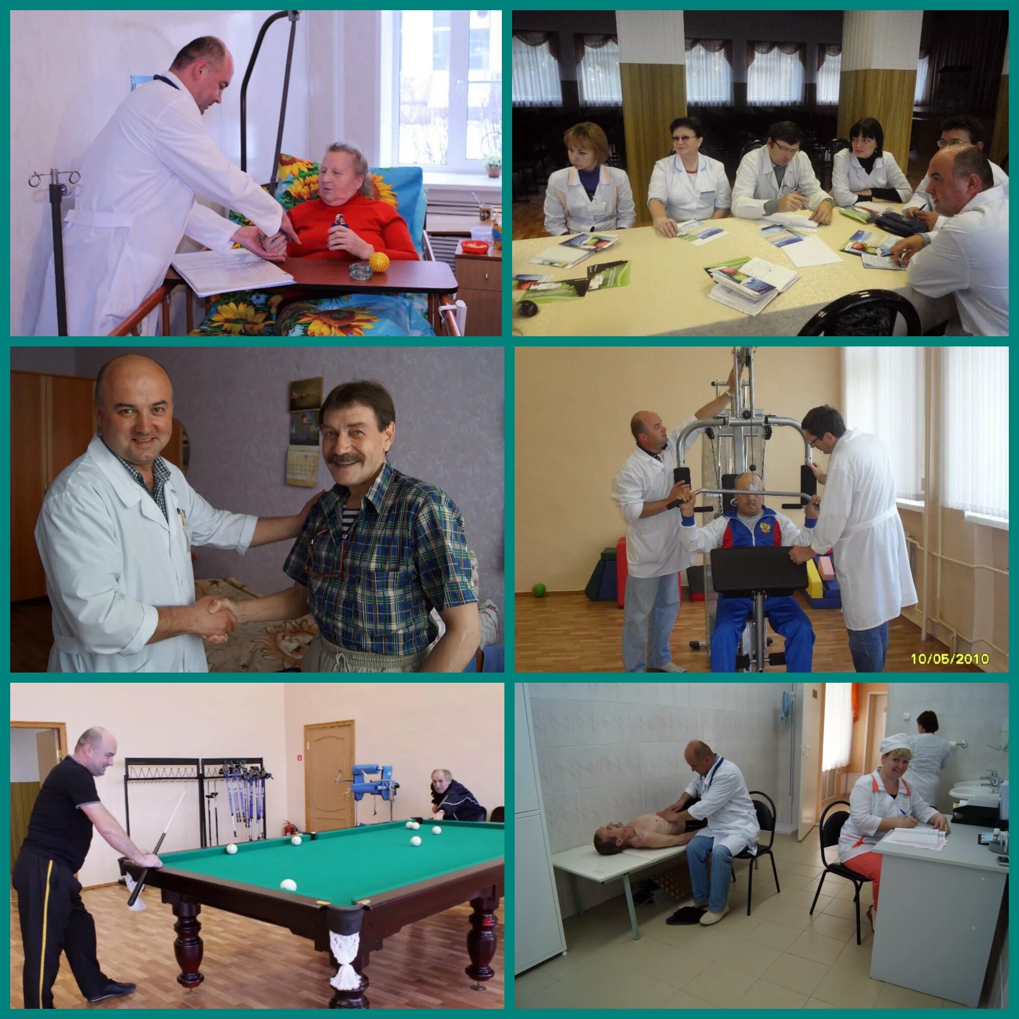 Некрасовский дом интернат ярославская область. Некрасовский дом-интернат для престарелых и инвалидов официальный. Некрасовский интернат для детей. Некрасовский дом интернат престарелых. Некрасовский дом интернат престарелых.