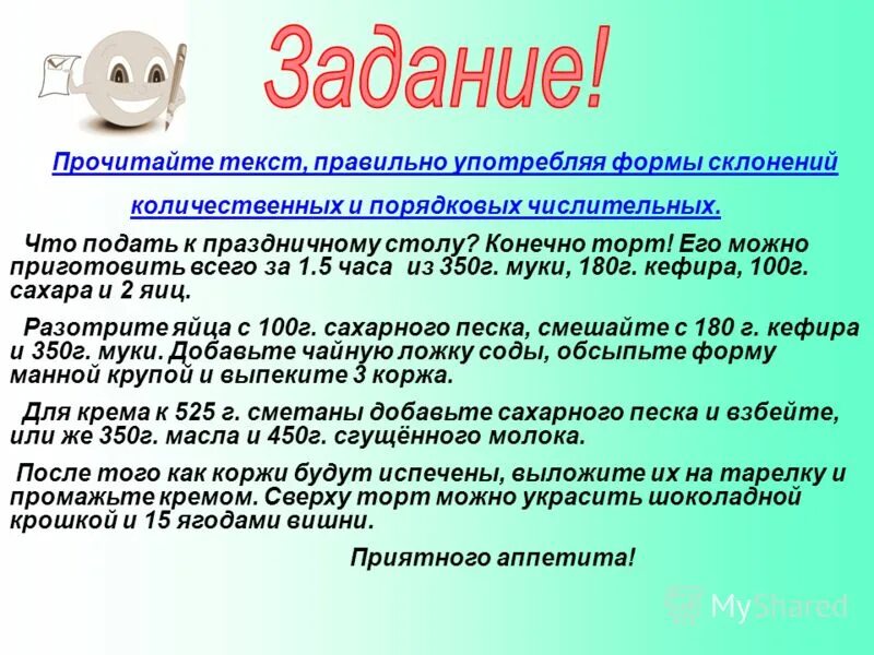 пить формы. бутылка воды в руке девушки. военная разведка девушка. фотосессия в военной форме. забавные девушки в армии.