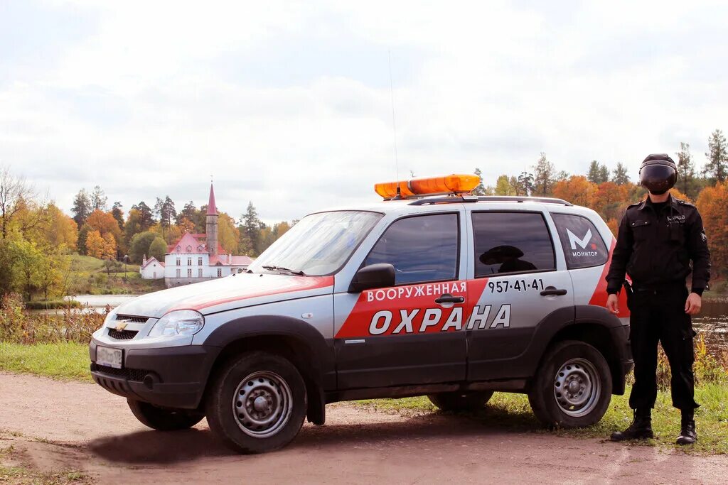 работа в гатчине охранником и гатчинском. несение почетного караула. с днем пожарной охраны. работа в гатчине охранником и гатчинском. день пожарной охраны россии отмечается.