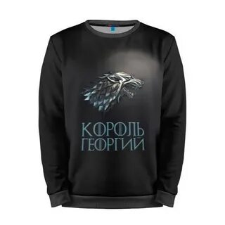Приятный мерч
