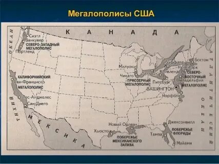 Крупнейшие города сша на карте