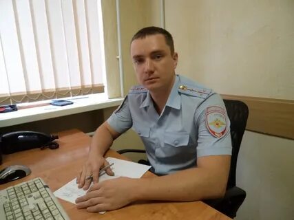 Обэп сочи