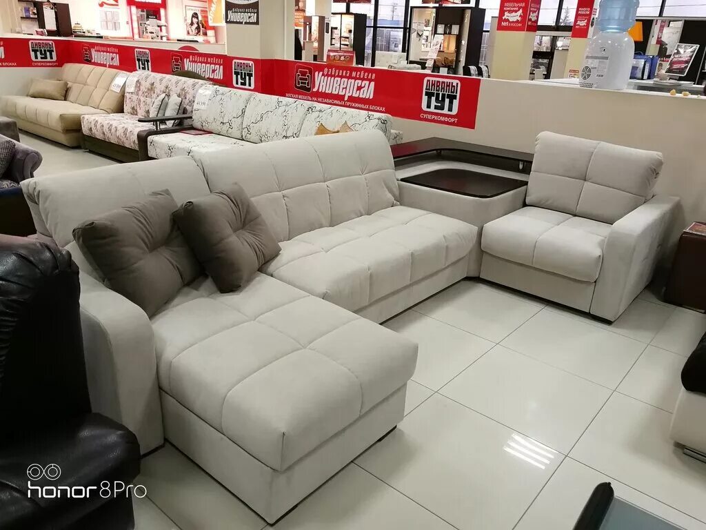 мебельные магазины в старом осколе. диван прямой тавр. мебельмаг старый оскол. оскола мебель диваны. мебельный магазин в ашане старый.