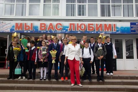 Сайт лицей 47