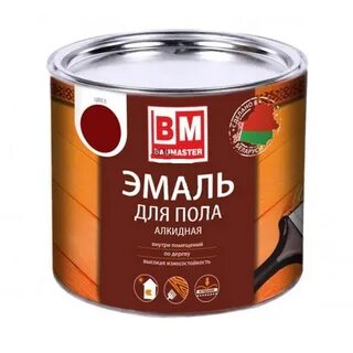 Грунт эмаль для пола