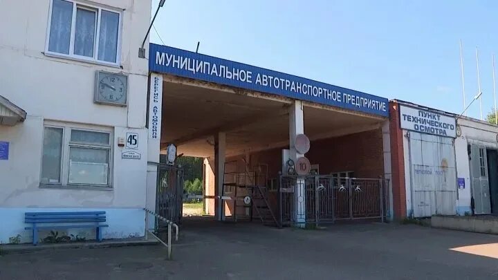 Камаз курганское атп. Оао колосовское атп. Атп г. Атп г. Атп г.