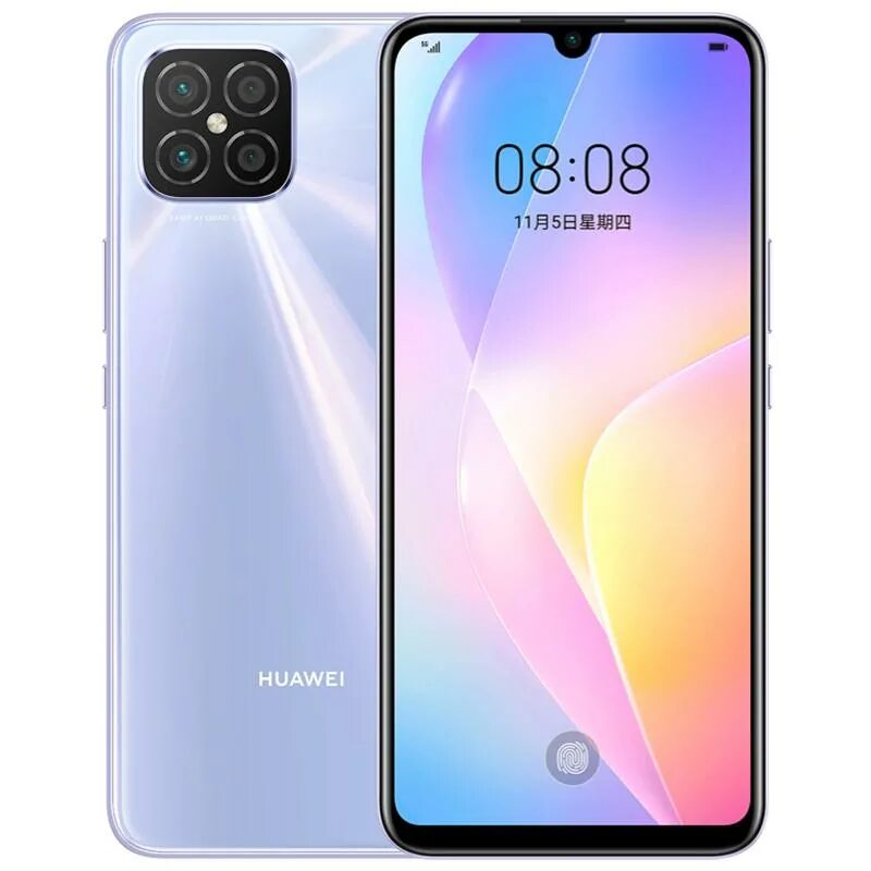 Оригинал huawei nova. Хуавей Ново 9 се. Хуавей Нова 8. Смартфон Huawei Nova 9 se. Смартфон Хуавей Нова 10 se 4g.