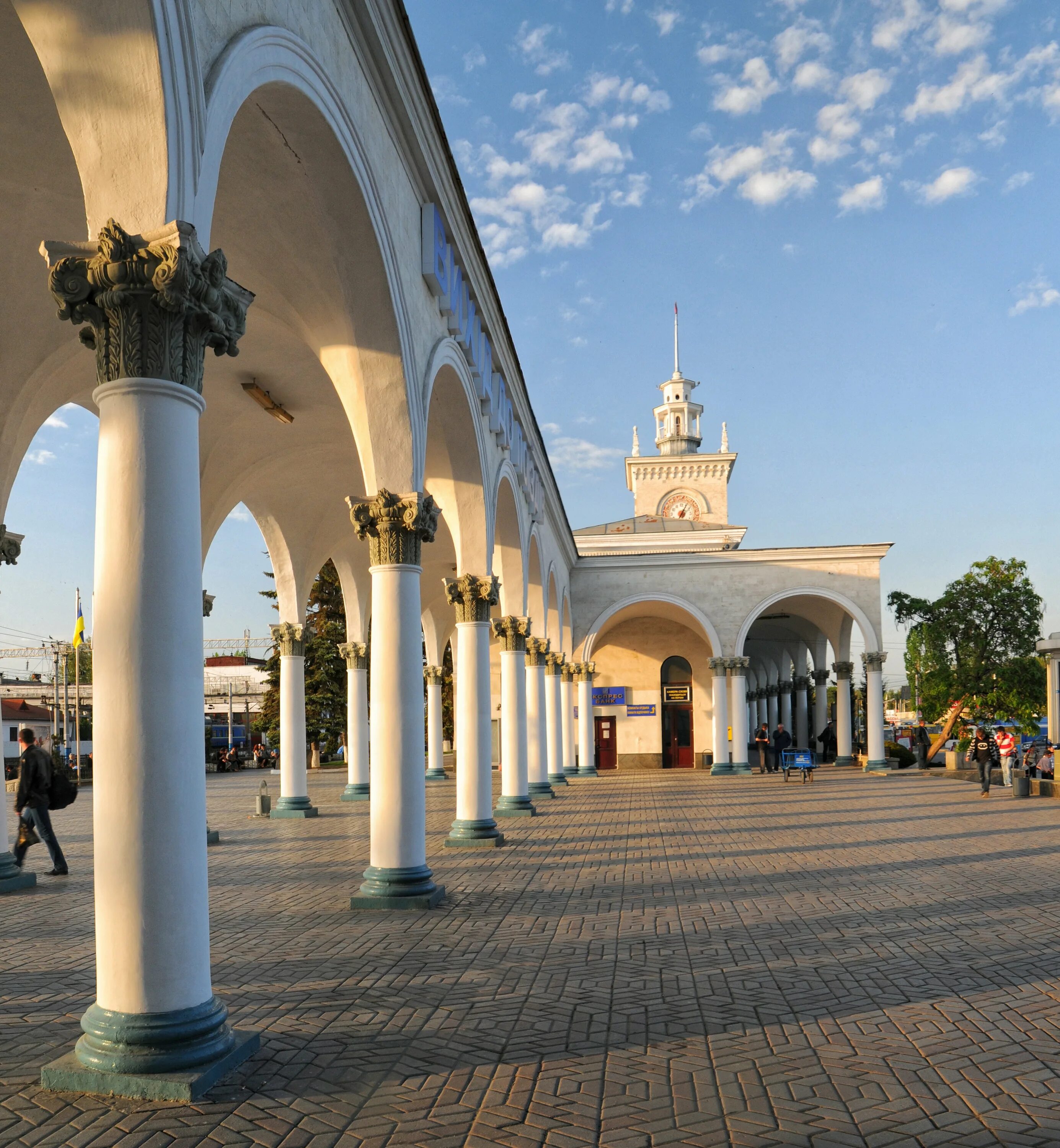 Какие города есть в симферополе