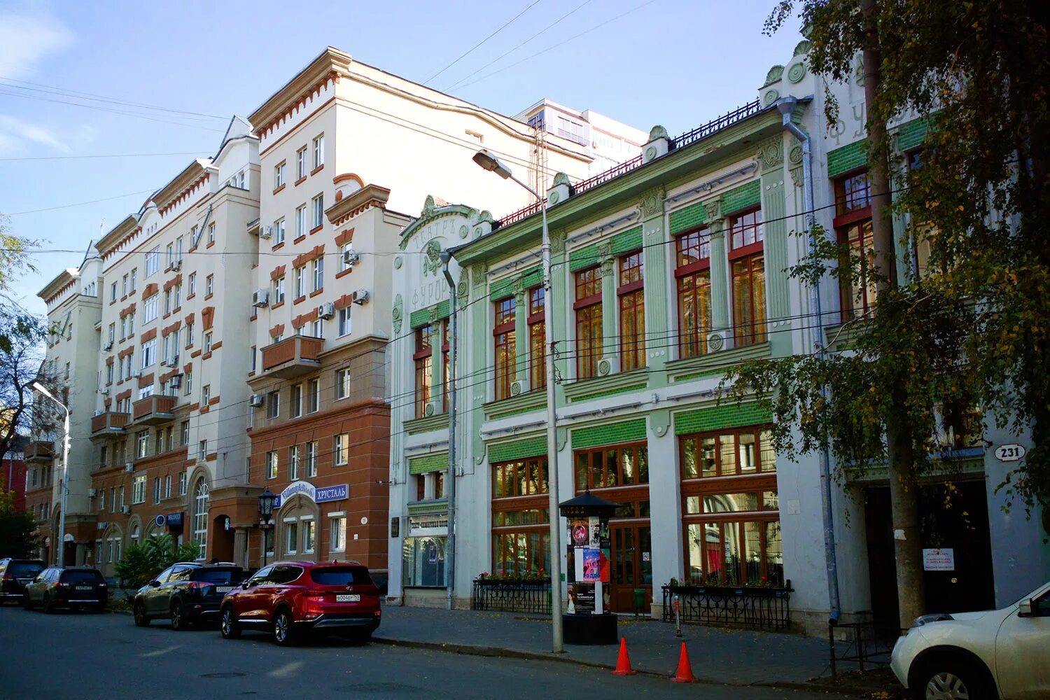Ул садовая 239. Улица садовая самара. садовая 239 самара. садовая 231 самара. самара садовая 223.