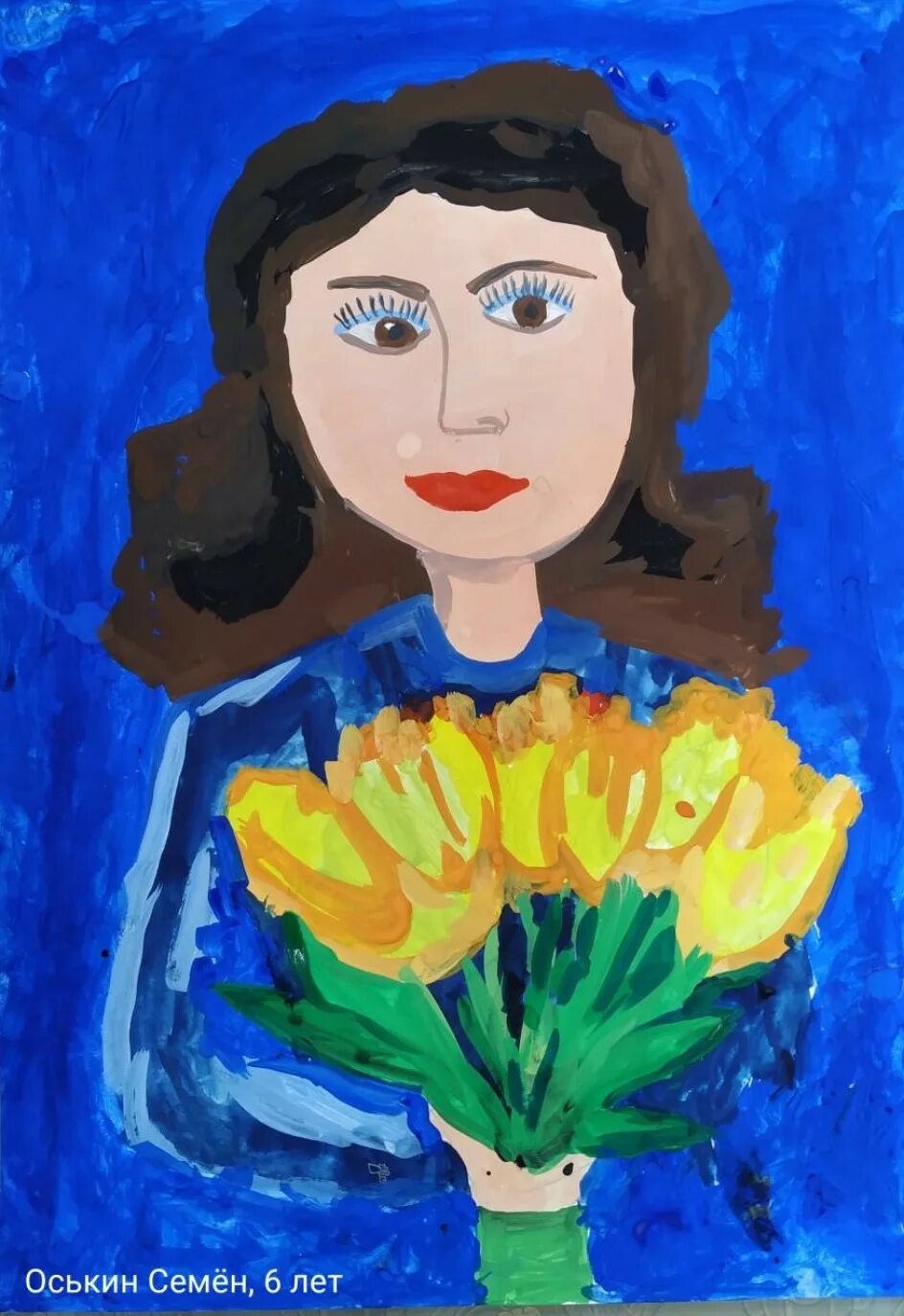 Портрет мамы с цветами. Портрет мамы с цветами гуашь. Портрет мамы с цветами. Рисунок портрет мамы с цветами. Портрет мамы карандашом для начинающих с короткими волосами.