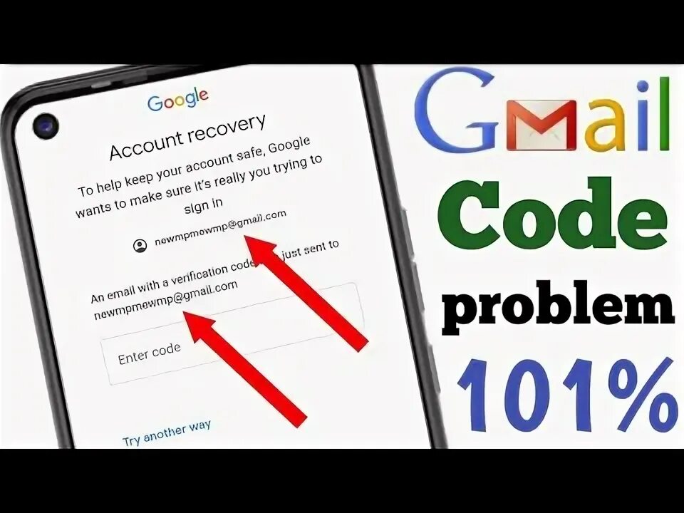 Gmail code