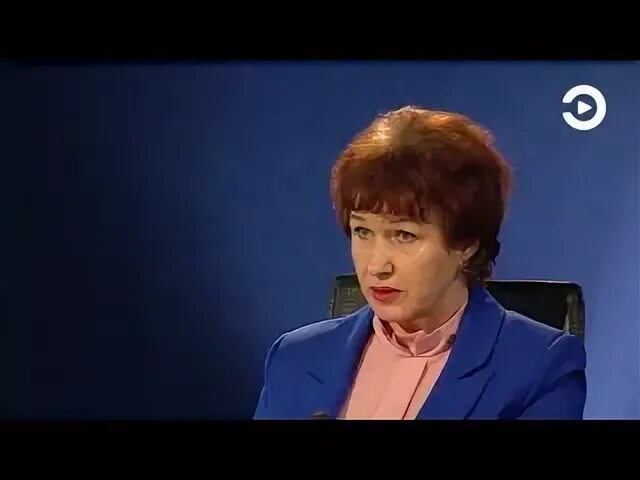 Артемова е