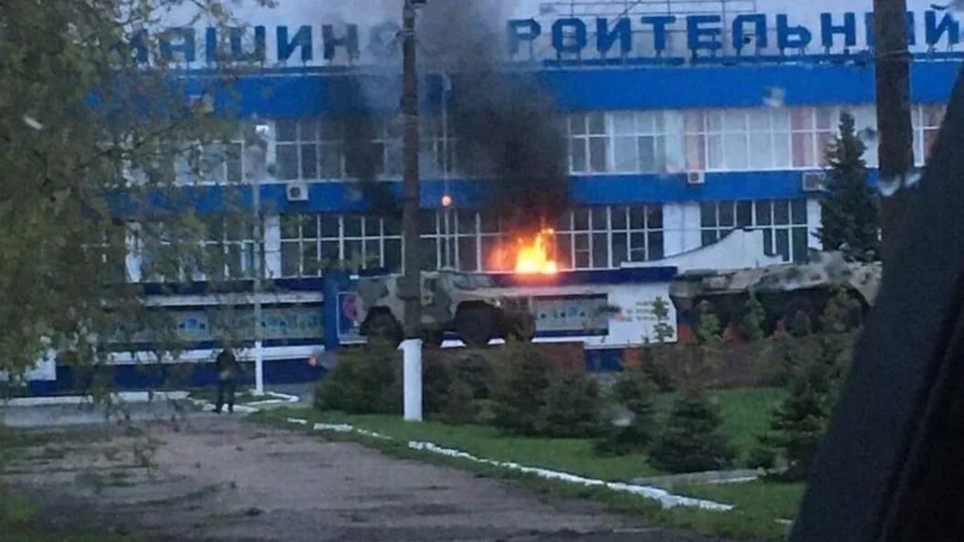 Завод АМЗ Арзамас. Пожар в Арзамасе на машиностроительном заводе. Директор АМЗ Арзамас. Завод АМЗ Арзамас 2022.