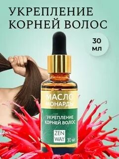 Укрепление корне