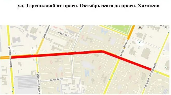 Как доехать до терешкова