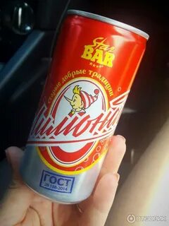 Лимонады star bar