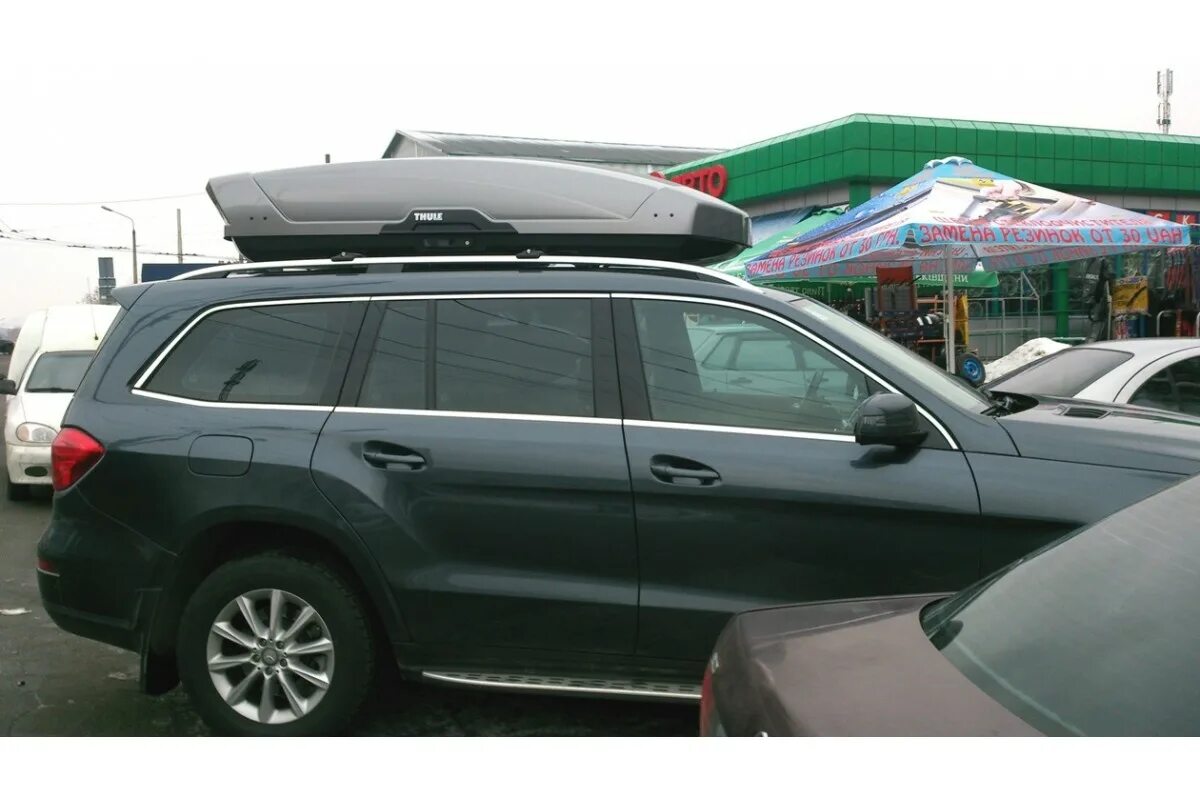 Motion xt xxl. Автобокс thule motion xt xxl. thule motion xl 800. thule motion xt l. автобокс thule xt xxl на кодиак.