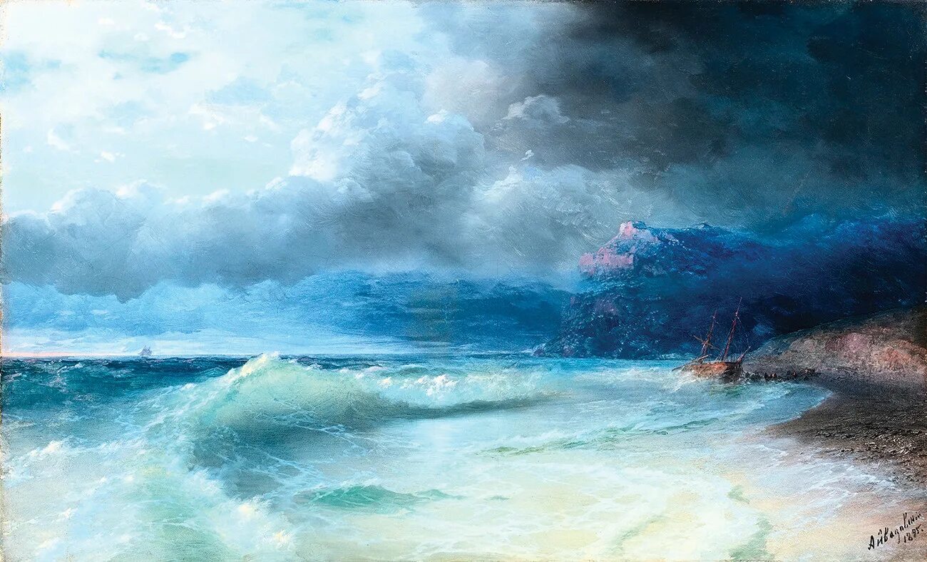 Картины природы айвазовского. Картина Айвазовского море Коктебельская бухта.
