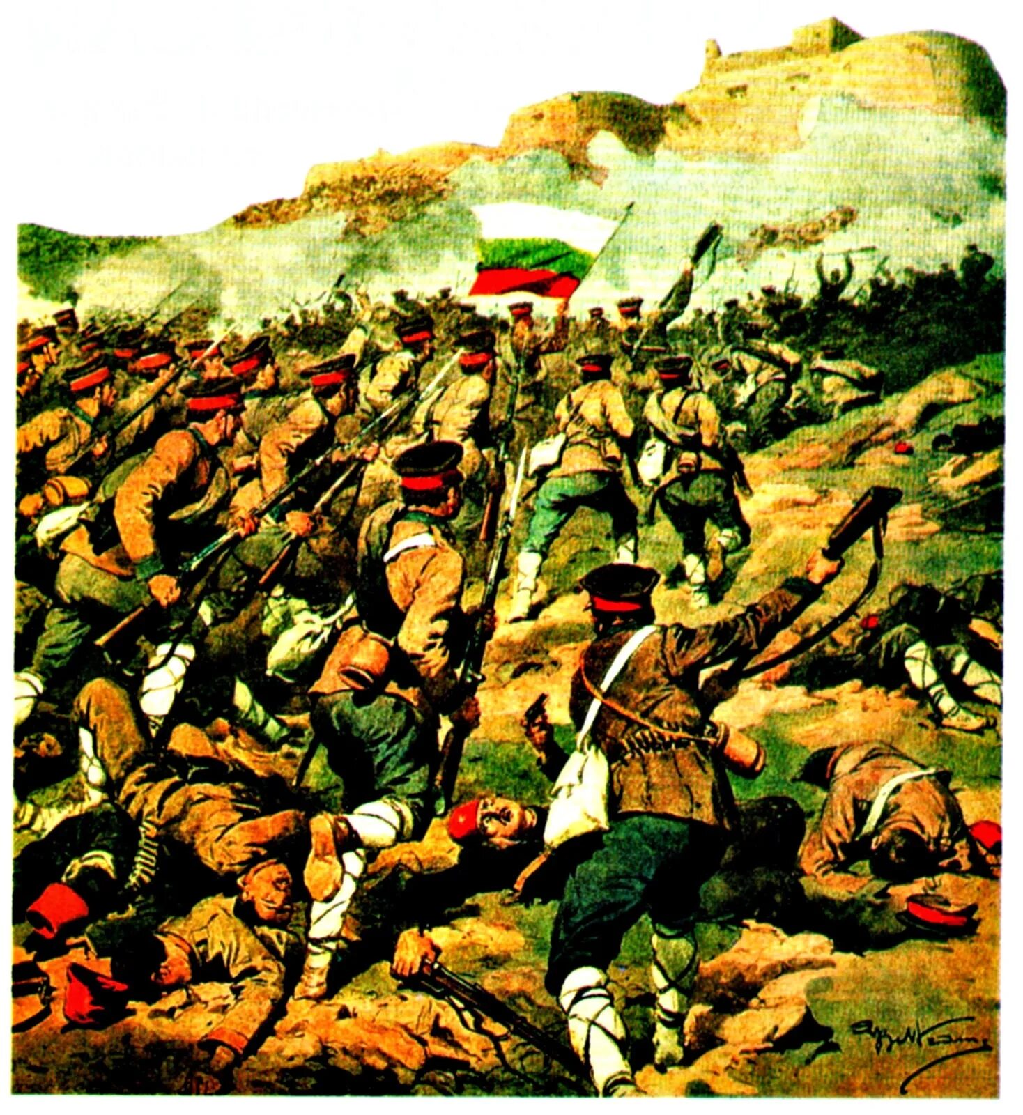 Россия вела войну за освобождение балканских народов. Османская Империя балканские войны.