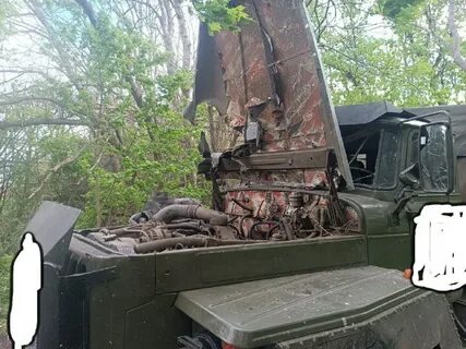 Валуйки телеграмм