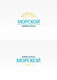 Магазин море дома