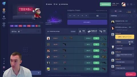 Cs fail пополнение