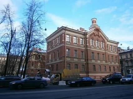 Раухфуса детская адрес